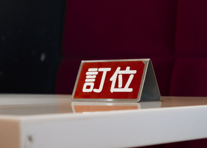 美国最高法院裁决如何影响苹果公司？