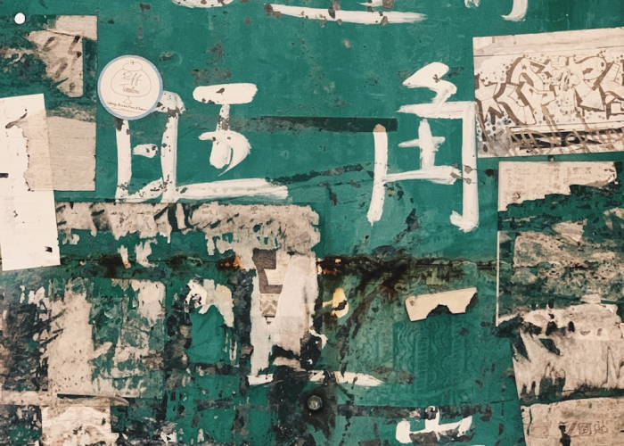 广西东兴现在怎么样(广西东兴谈何时解封)