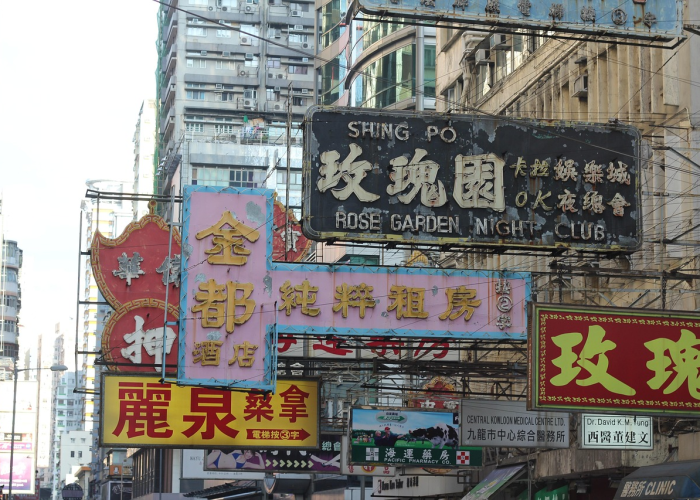 深圳五和疫情深圳五和 新冠 深圳五和疫情深圳五和 新冠